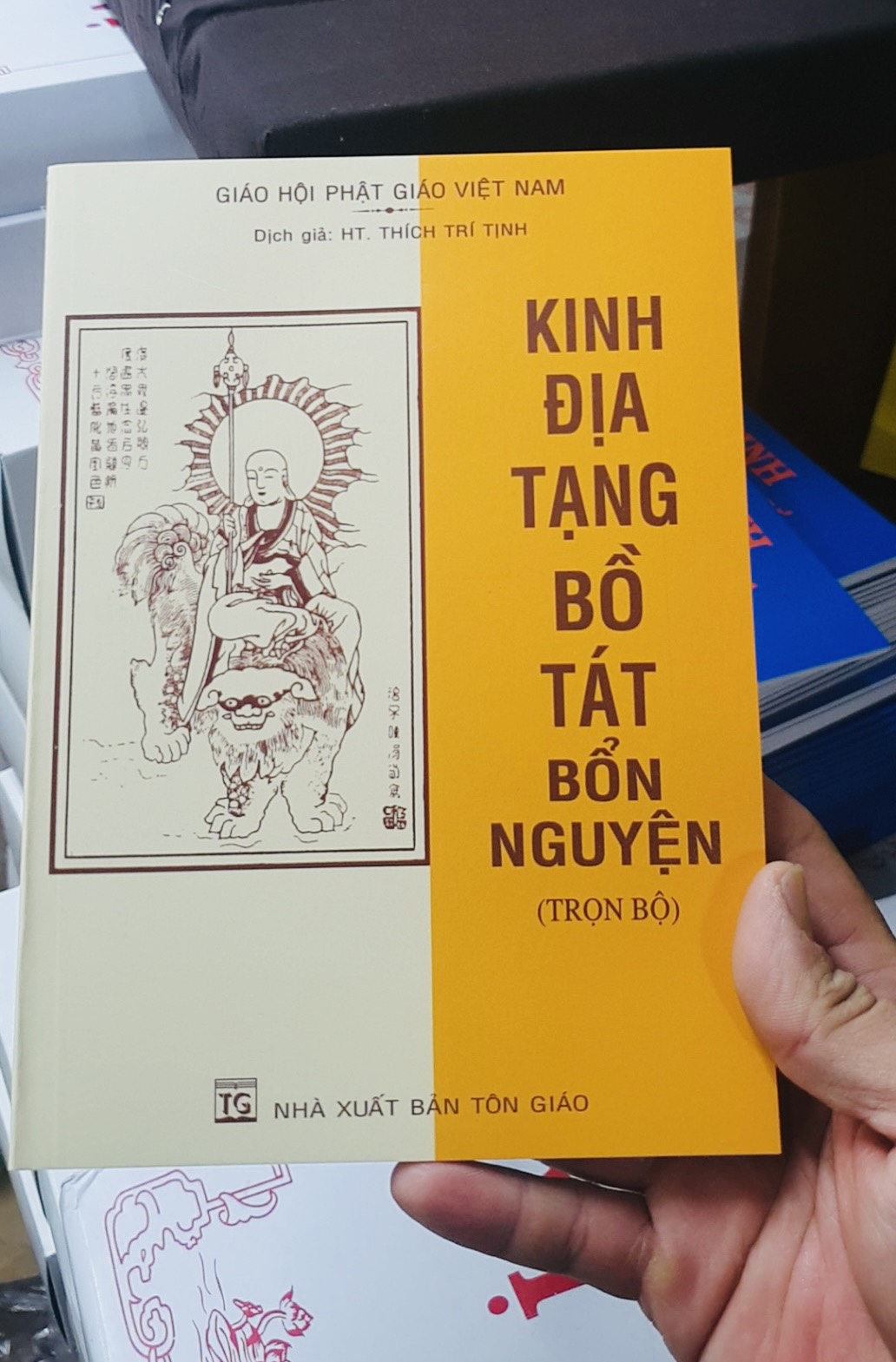 Combo K.i.n.h Đ.ị.a T.ạ.n.g và Vở chép K.i.n.h Đ.ị.a T.ạ.n.g