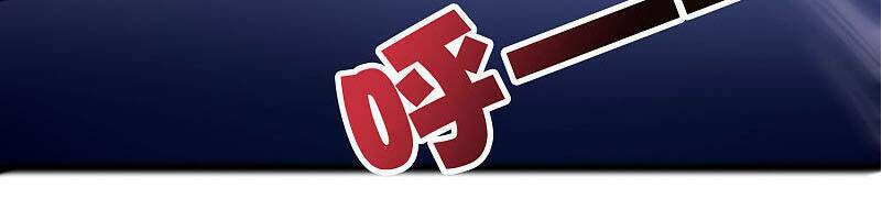 phục thiên thánh chủ chapter 125 5