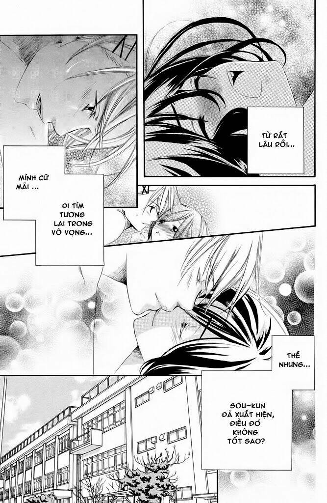 sensei, suki chapter 4 42