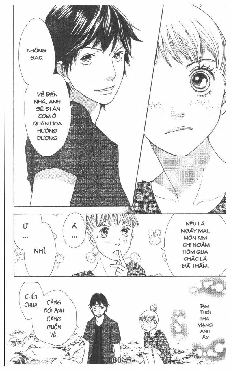 tigers and wolves chapter 3 80