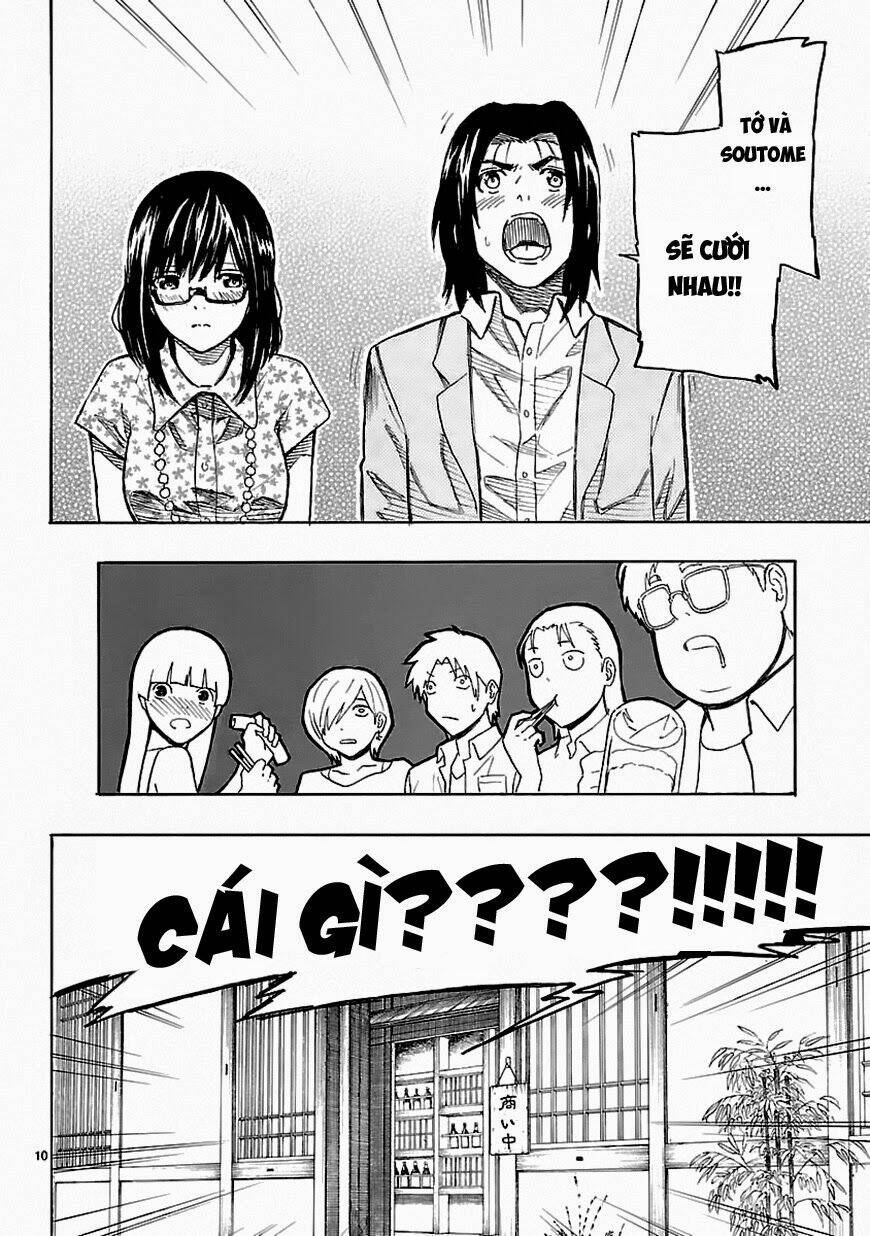 ore ga doutei o sutetara shinu ken ni tsuite chapter 21 10