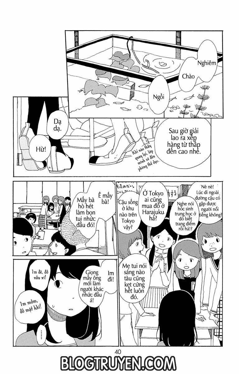 aoi uroko to suna no machi chapter 1 40