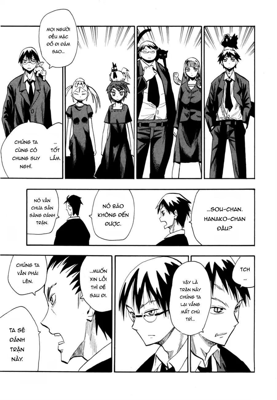 hoshi no samidare - lucifer and the biscuit hammer chapter 40 23