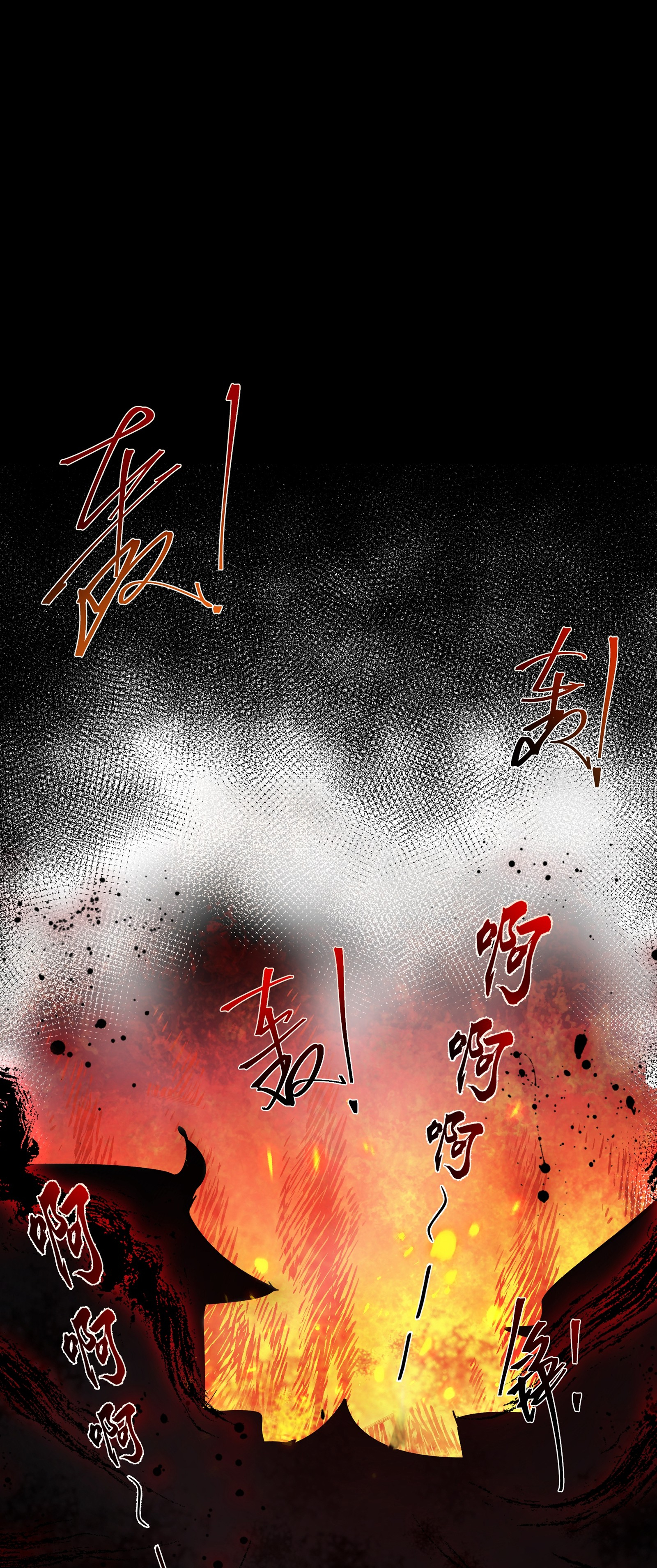 công chúa bất đắc dĩ thật phúc hắc chapter 8 8