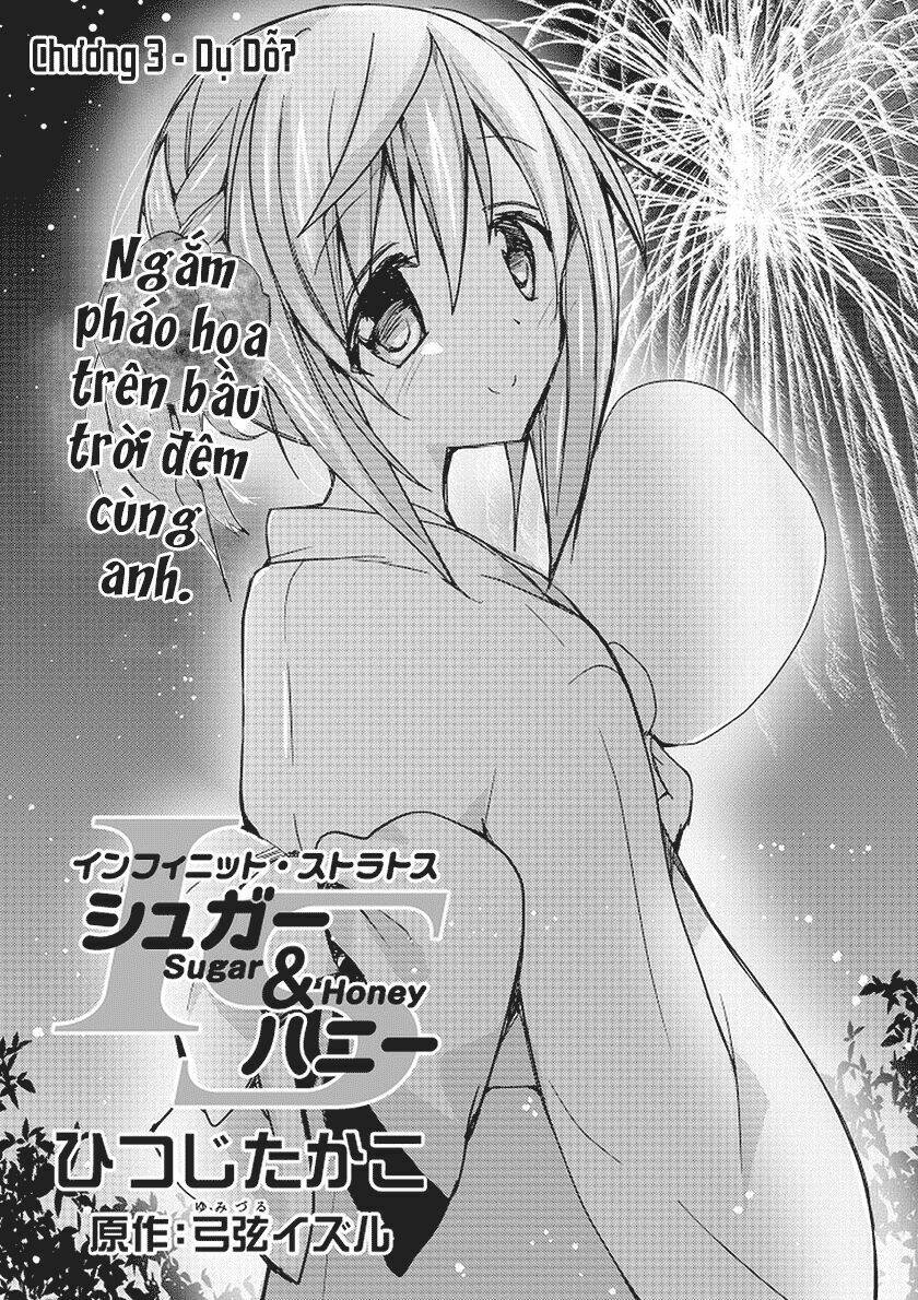 infinite stratos - sugar & honey chapter 3 4