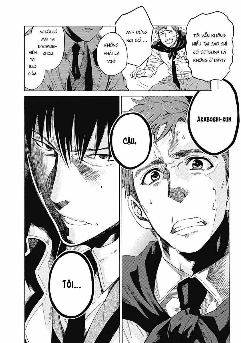 rapaz theme park chapter 4 22