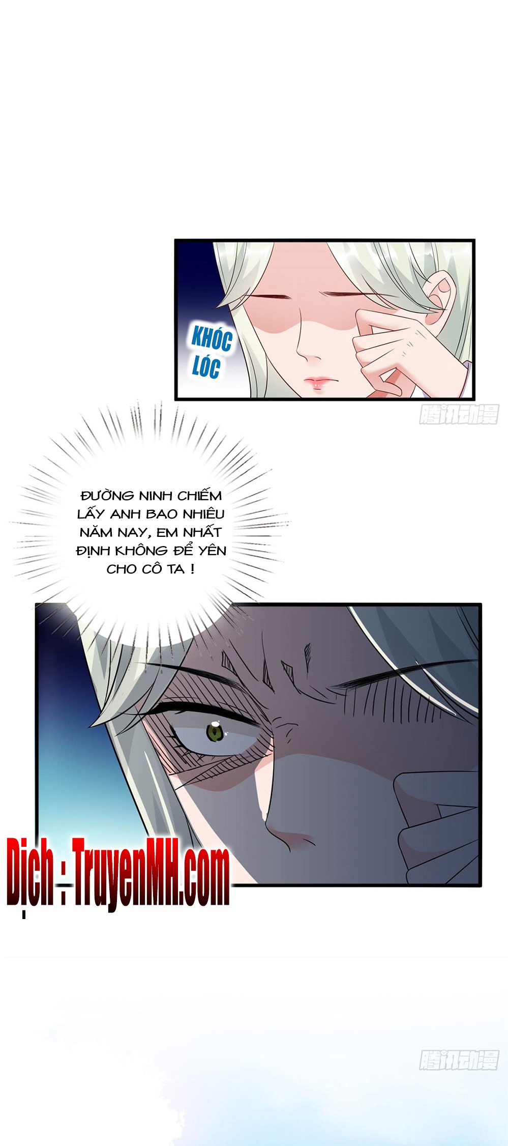 thí hôn lão công, cần giúp sức chapter 53 4