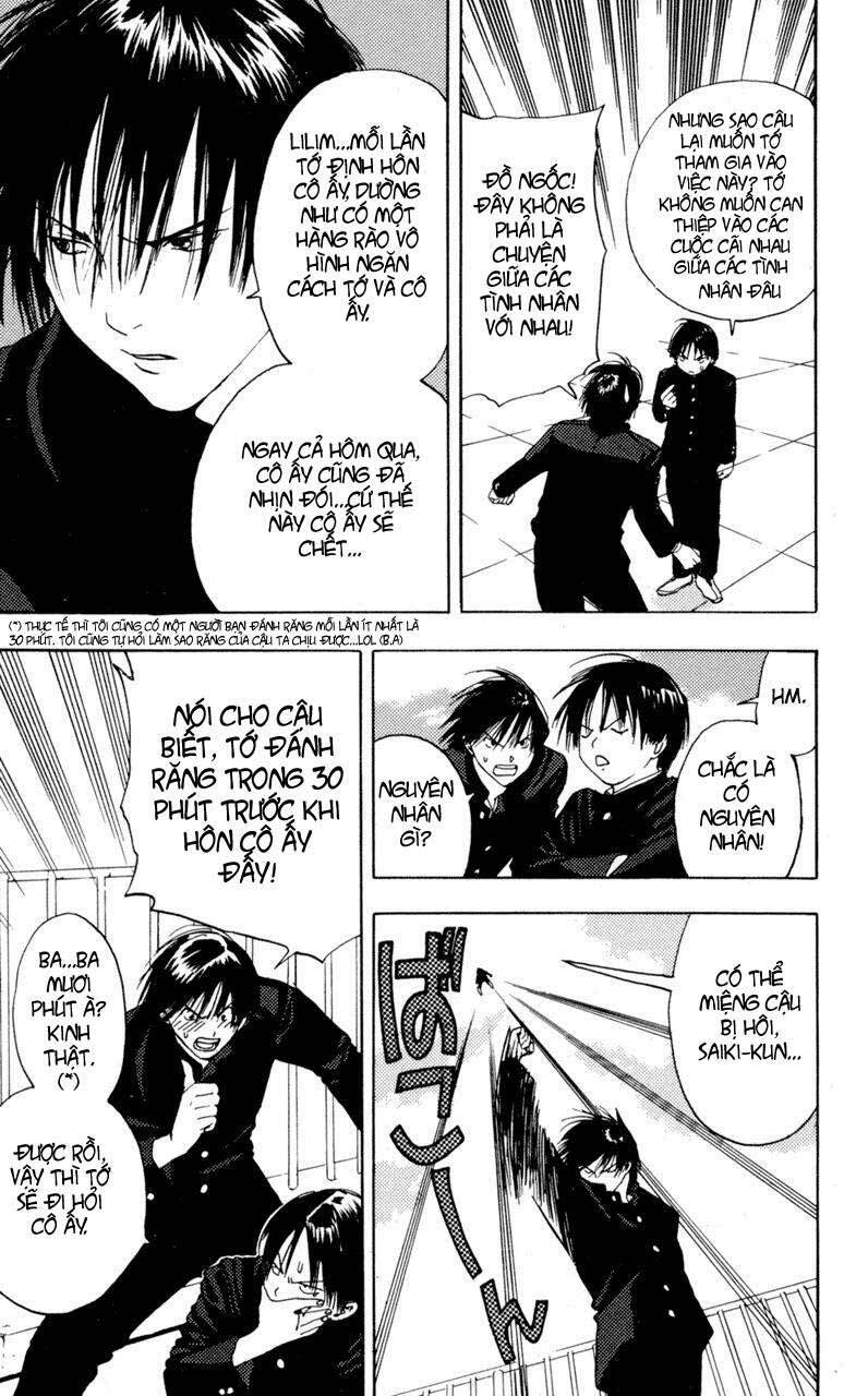 lilim kiss chapter 21 7