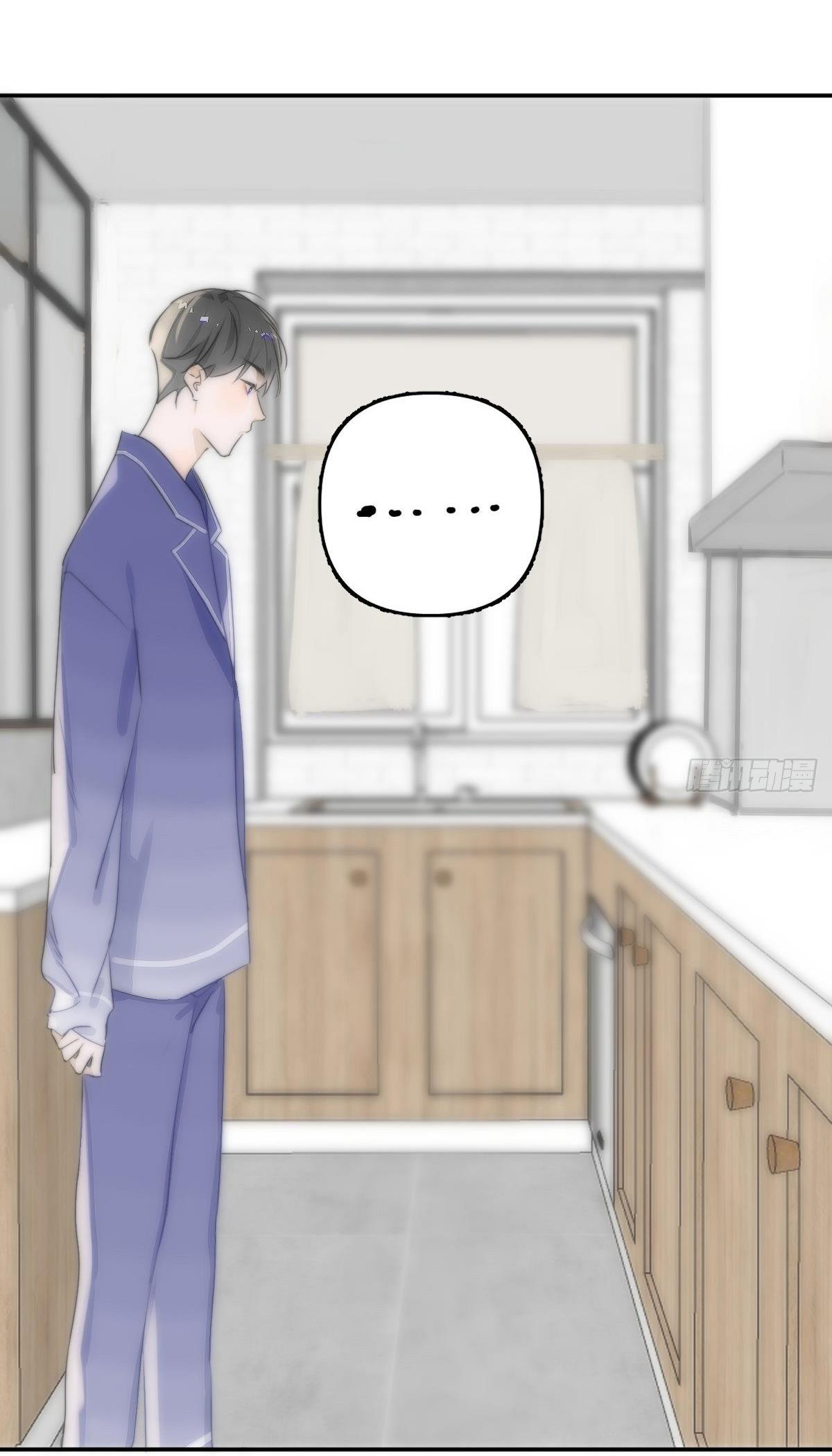 đêm đầy sao nói với em chapter 13 6