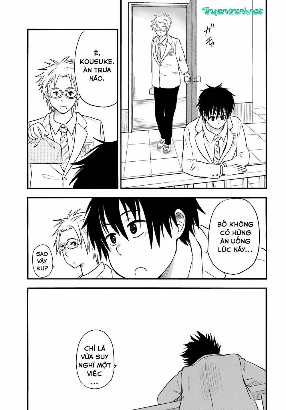 higashi no kurume to tonari no meguru chapter 22 20