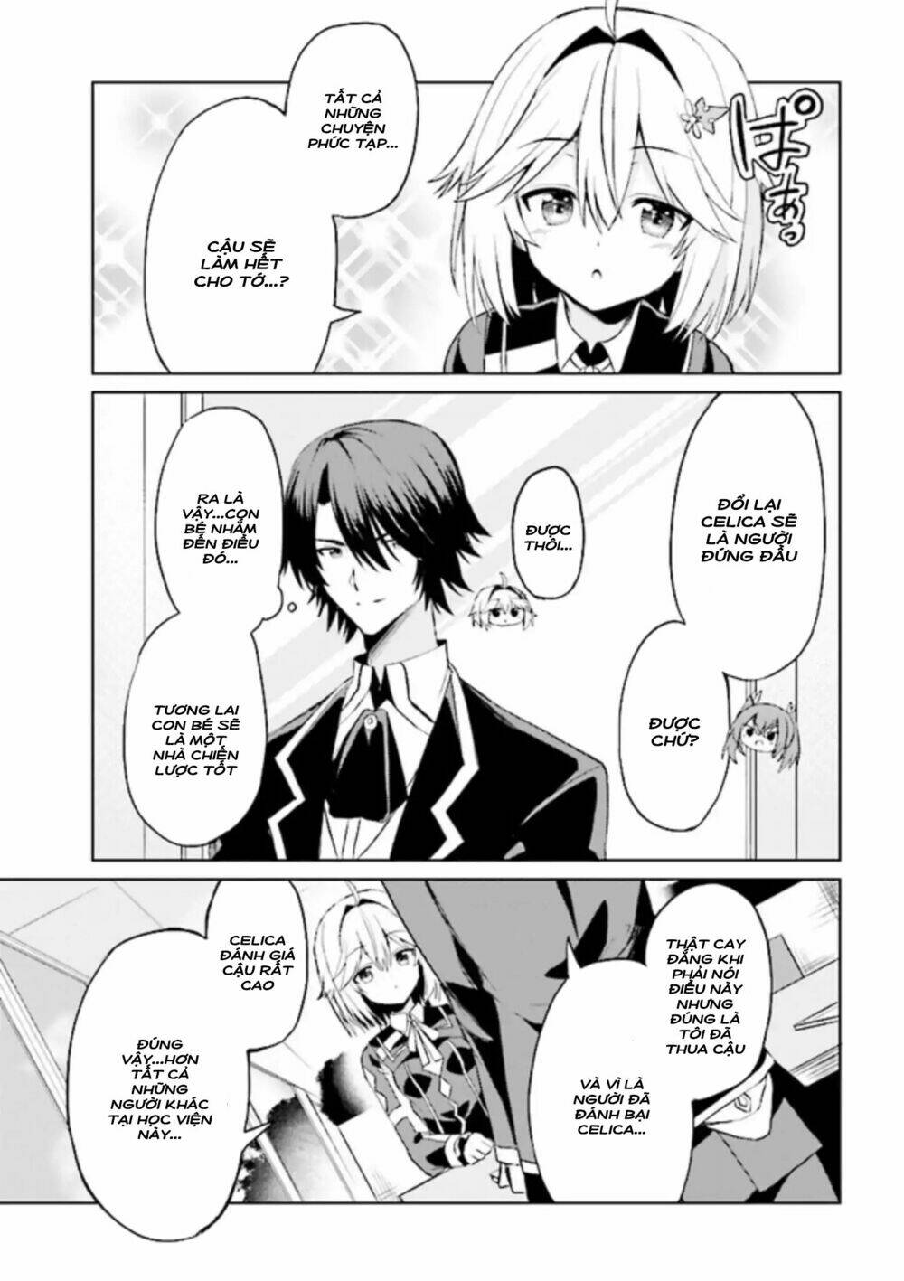 risou no musume nara sekai saikyou demo kawaigatte kuremasuka chapter 4.1 17