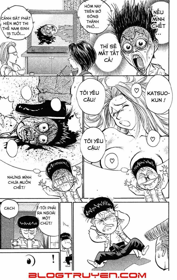 ningen kyouki katsuo chapter 15 17