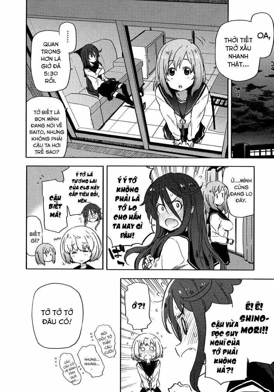 saito-kun wa chounouryokusha rashii chapter 8 16