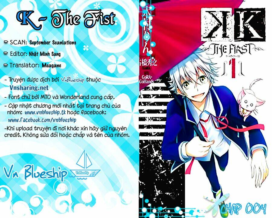 k - the first chapter 4 1