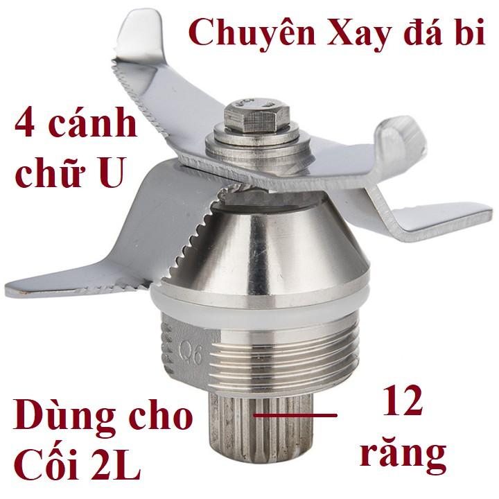 Bộ lưỡi dao máy xay sinh tố công nghiệp, máy nấu sữa đậu nành