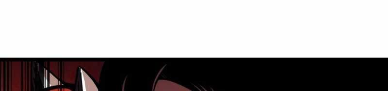 ngại qué, kỹ năng của ta tự mãn cấp! chapter 4 258