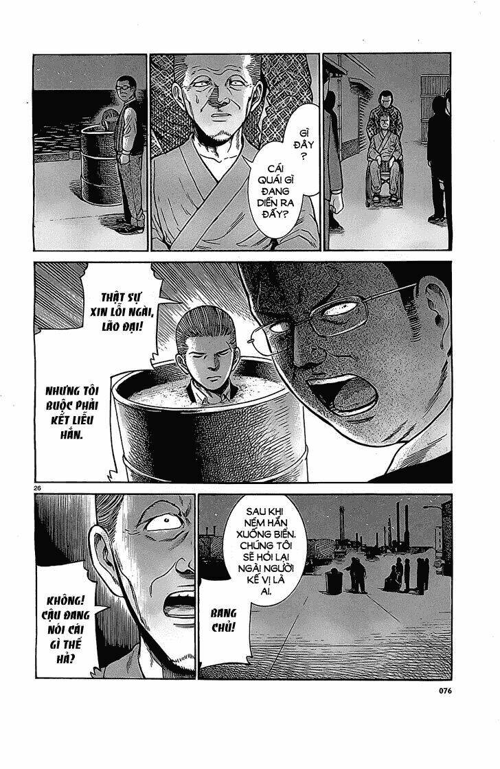 anh chàng yakuza và cô nàng siêu năng lực chapter 36 27