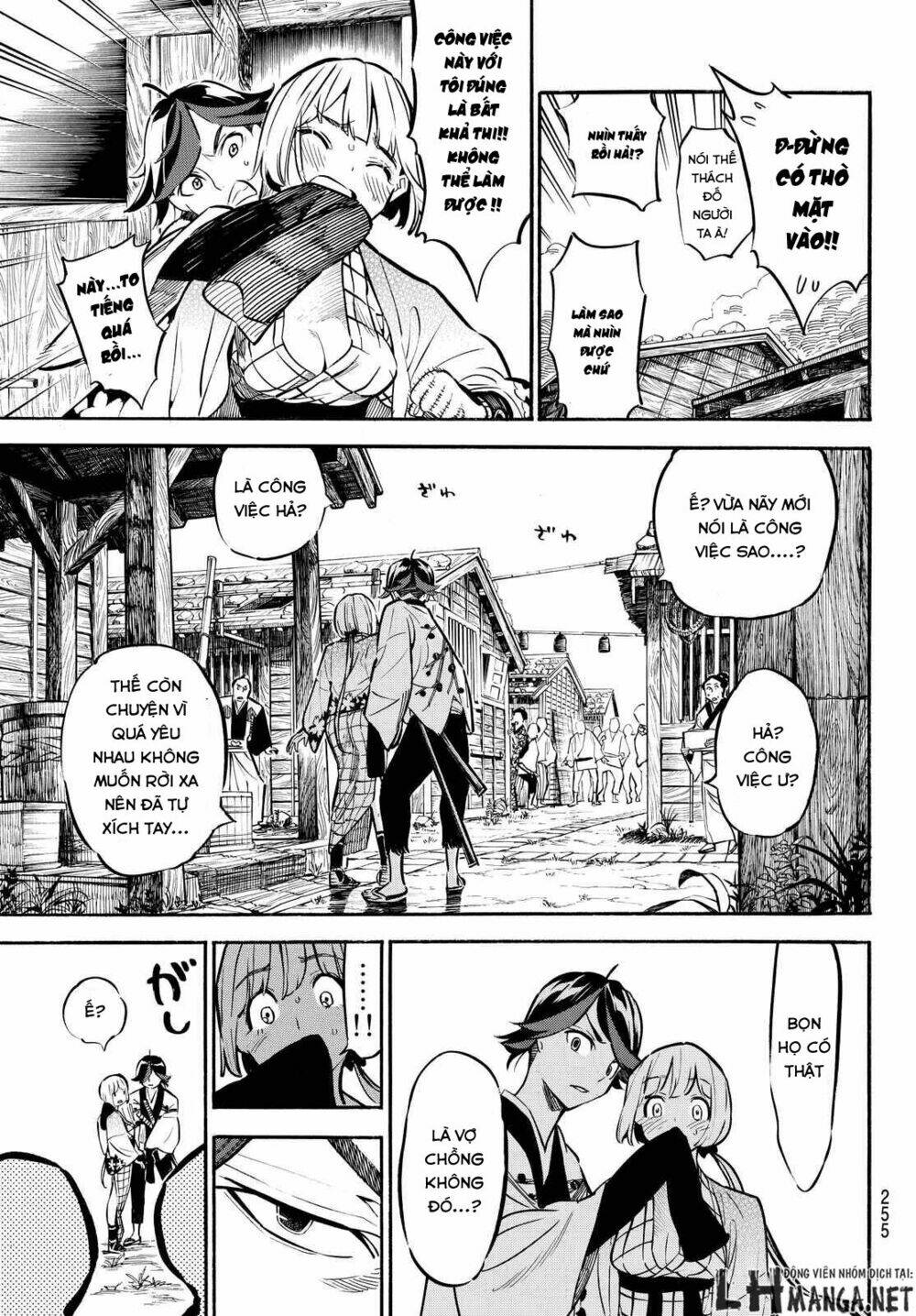 mononote: edo shinobi kagyou chapter 7 14