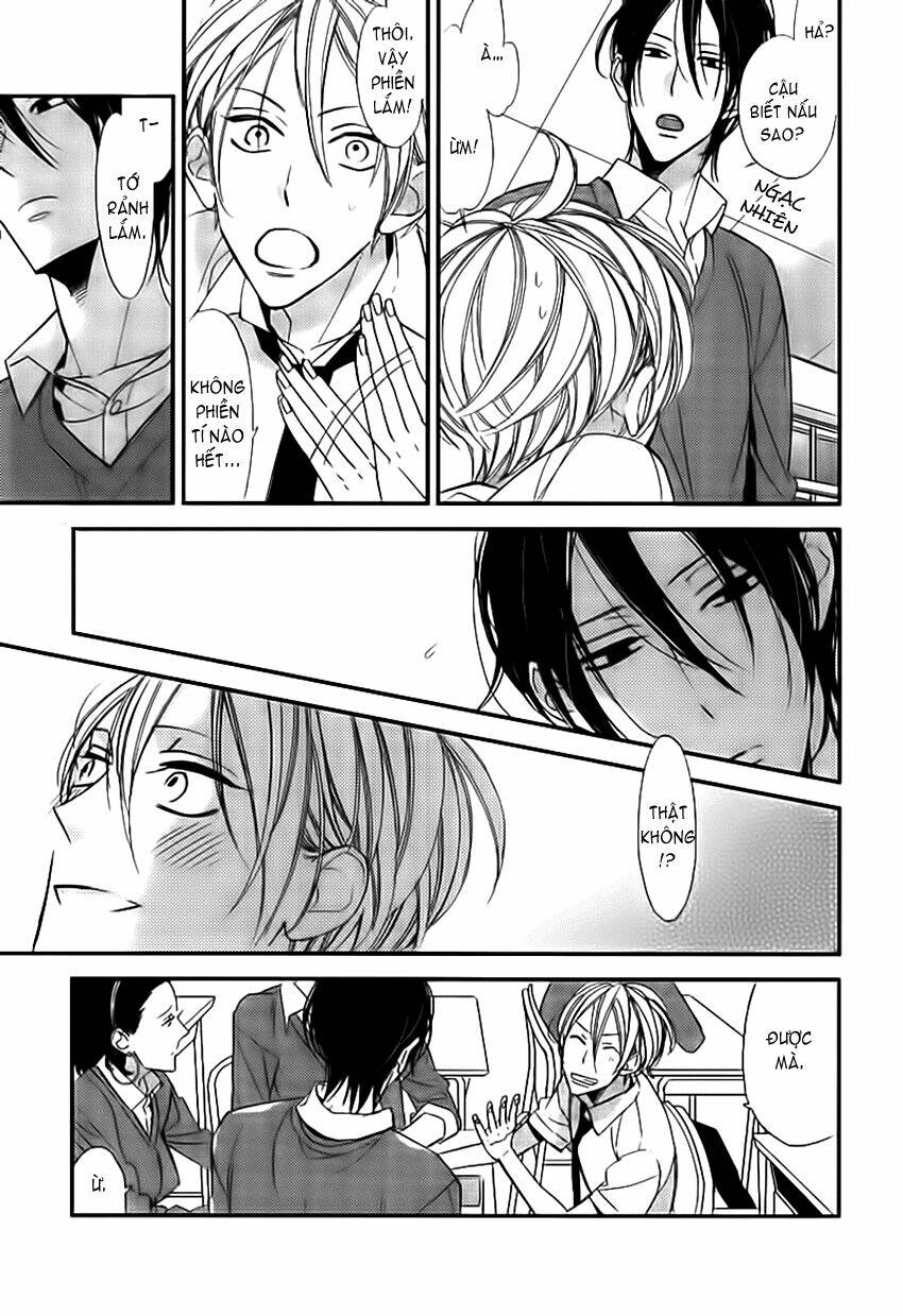 kono ore ga omae nanka suki na wakenai chapter 2 14