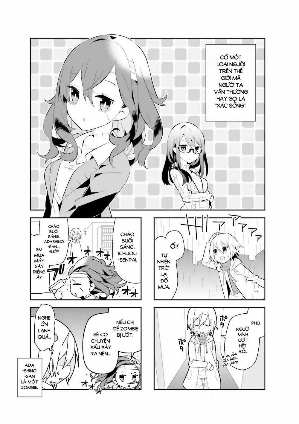 adashino-san wa sude ni shinderu chapter 5 2