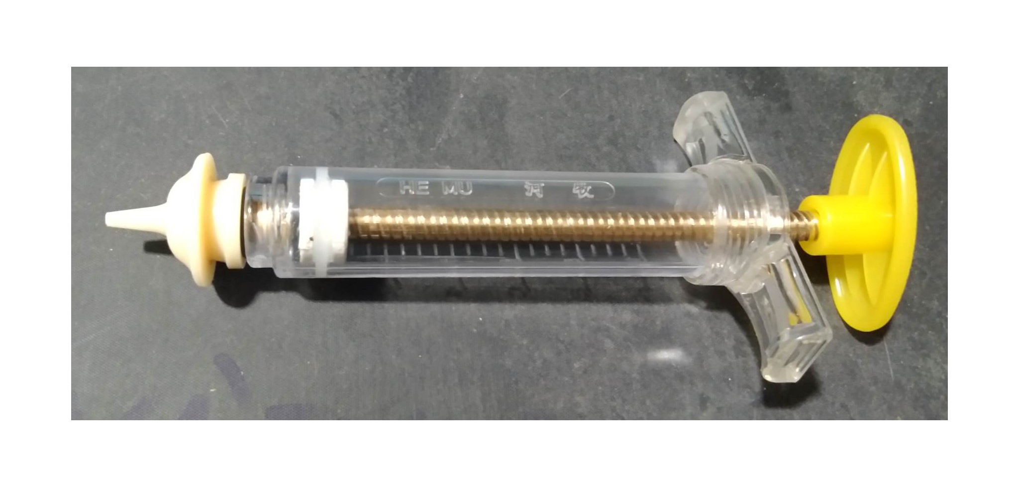 1 BỘ NÚM ĐÚT BỘT VÀ KIM BƠM CAO CẤP NHẬP KHẨU 20CC