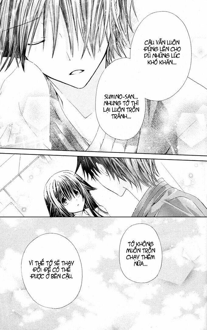 kokoni iru yo chapter 14 23