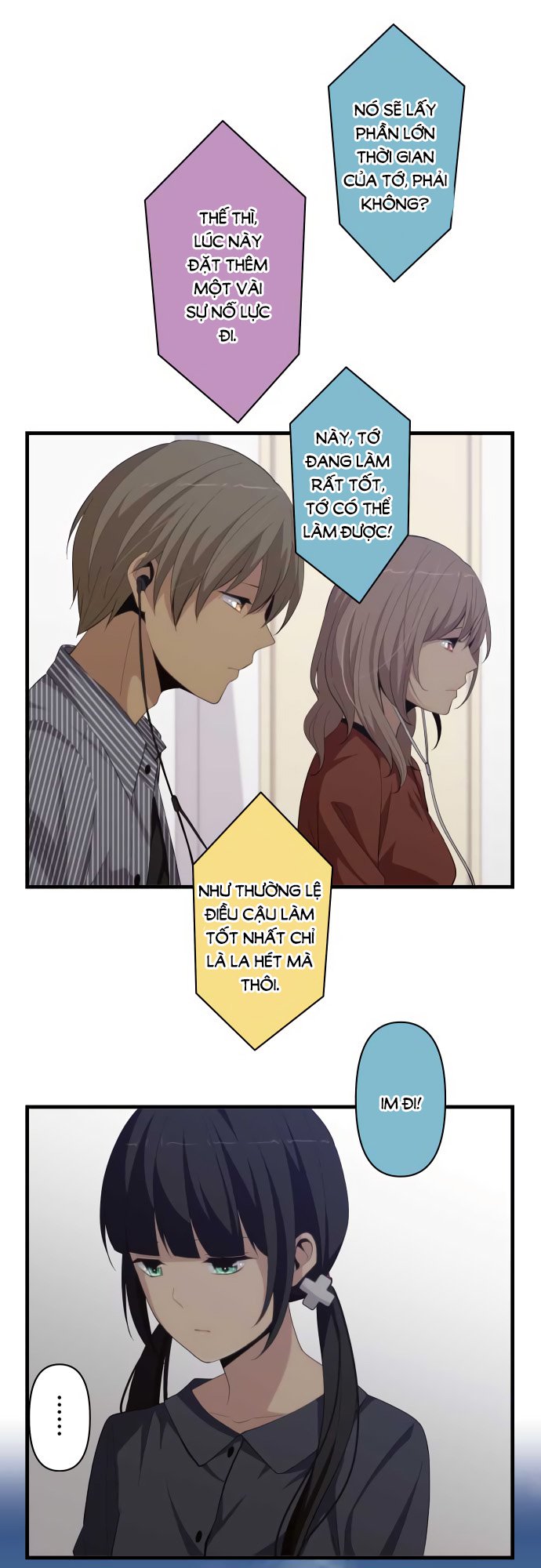 relife chapter 183 18