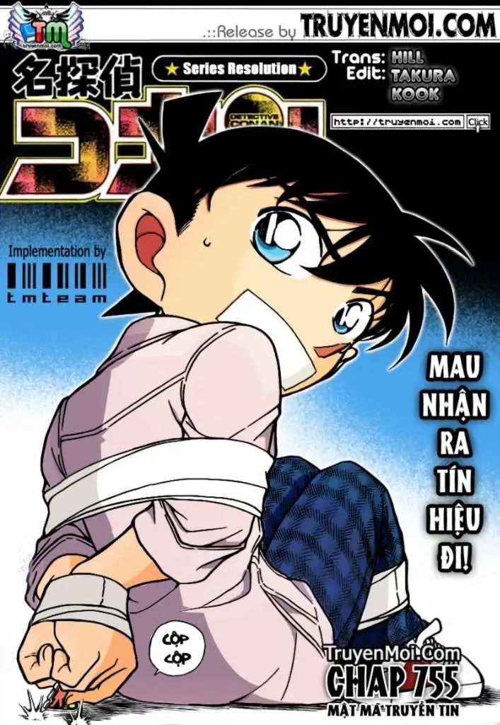 conan chapter 755 1