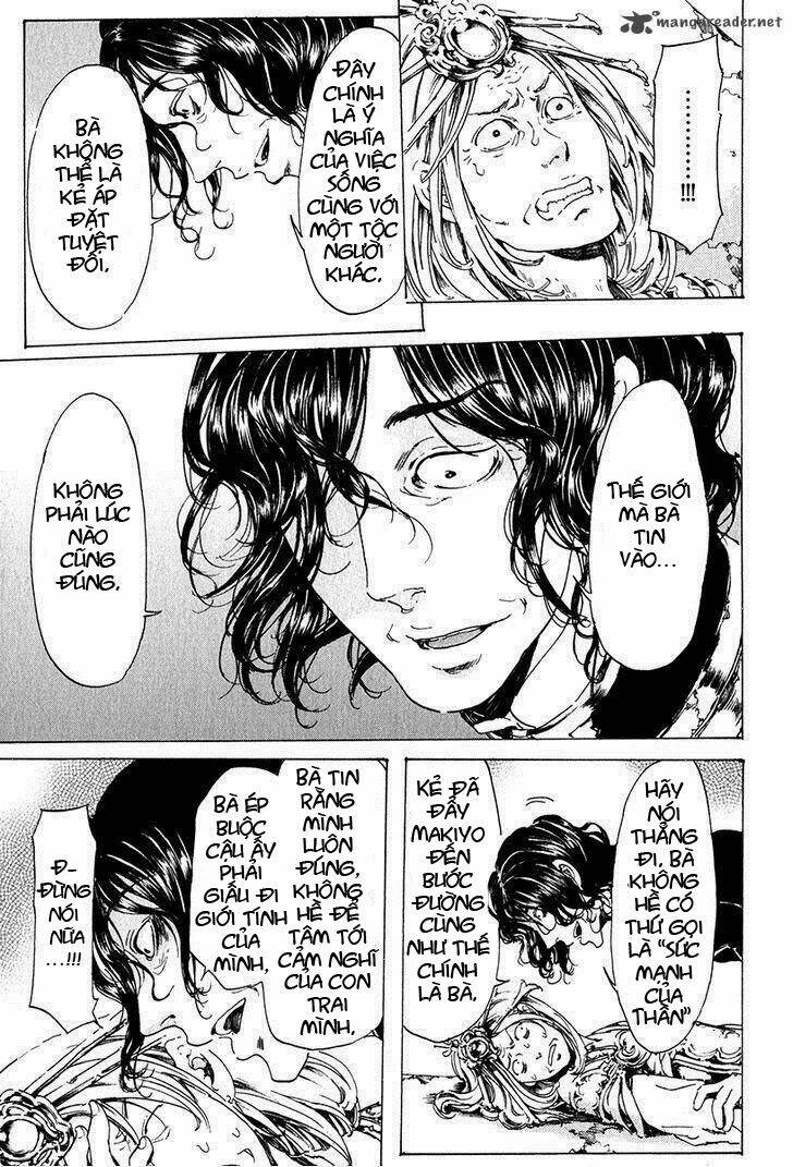 adekan chapter 19 36