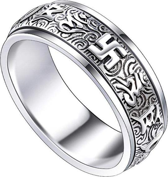 Nhẫn Bát Nhã Om Mani Padme Hum N324