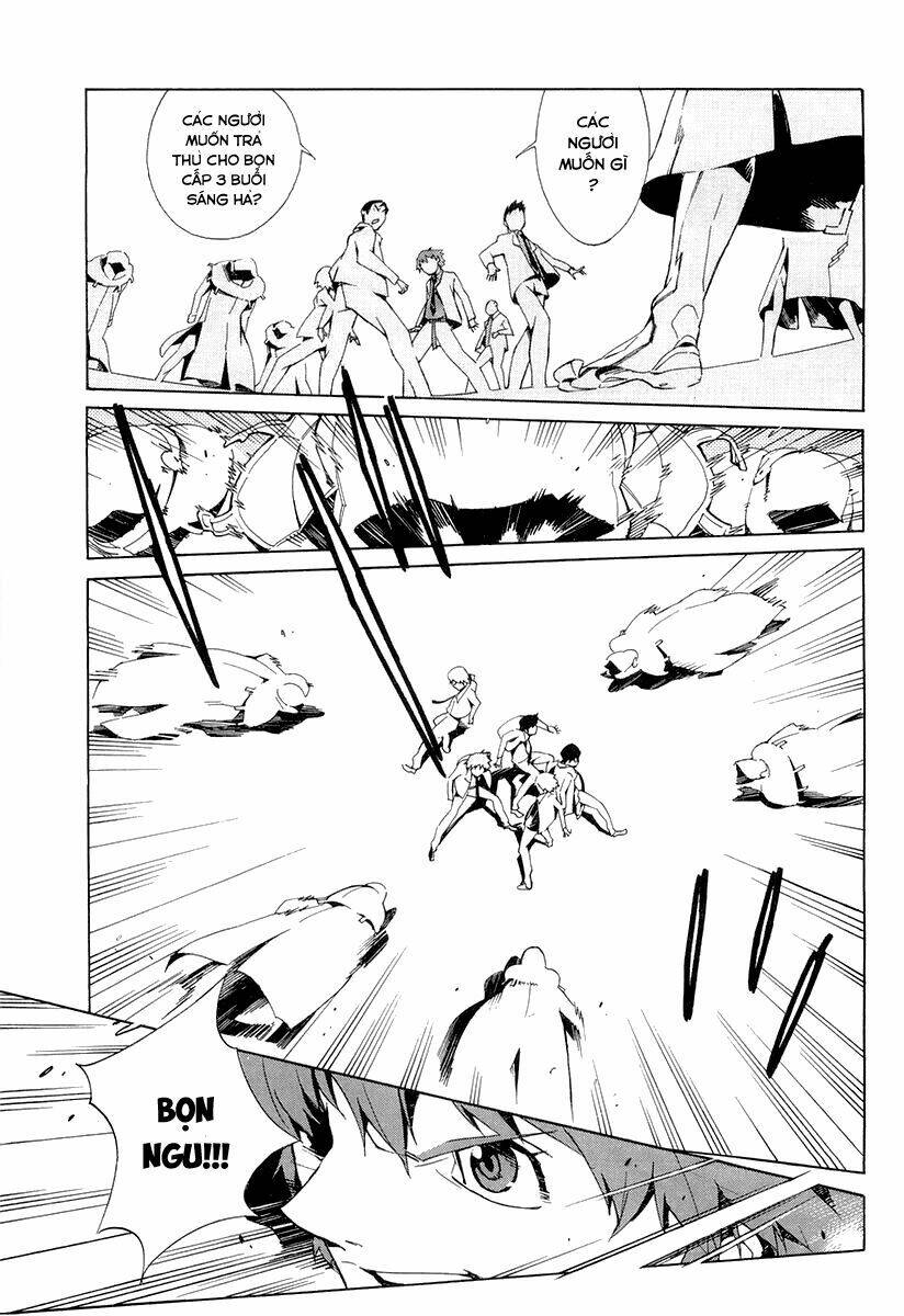 kurogane no linebarrel chapter 1 30