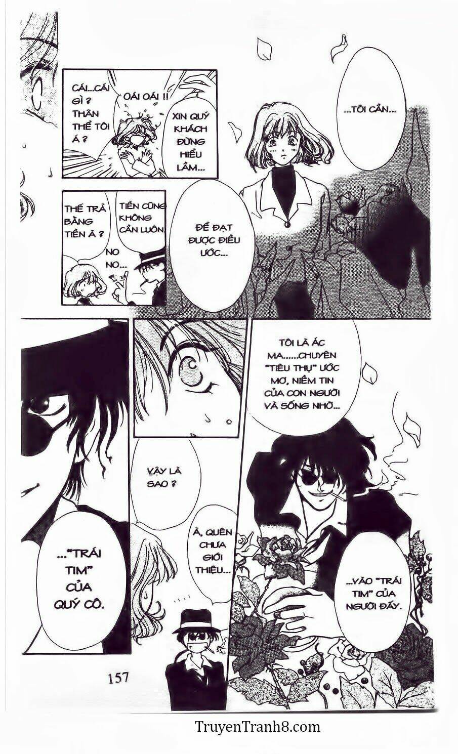 land of the blindfolded chapter 10 8