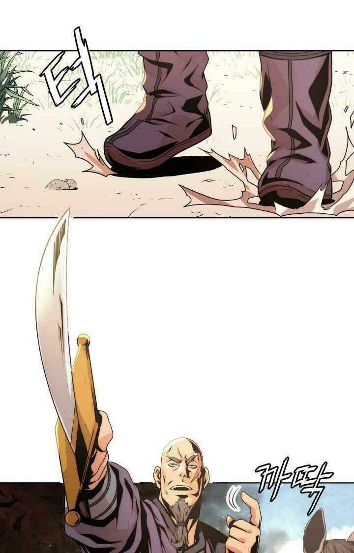 dain đồ sắt chapter 7 26