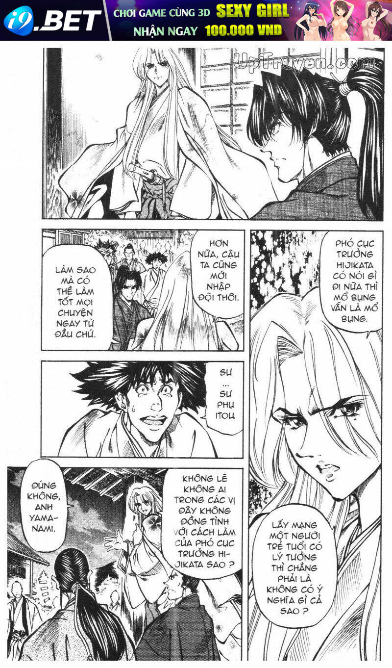 getsu seiki - sayonara shinsengumi chapter 10 103