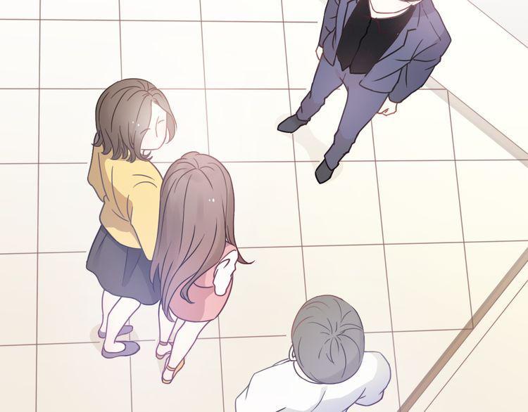 cuộc chiến tình yêu chapter 21 30