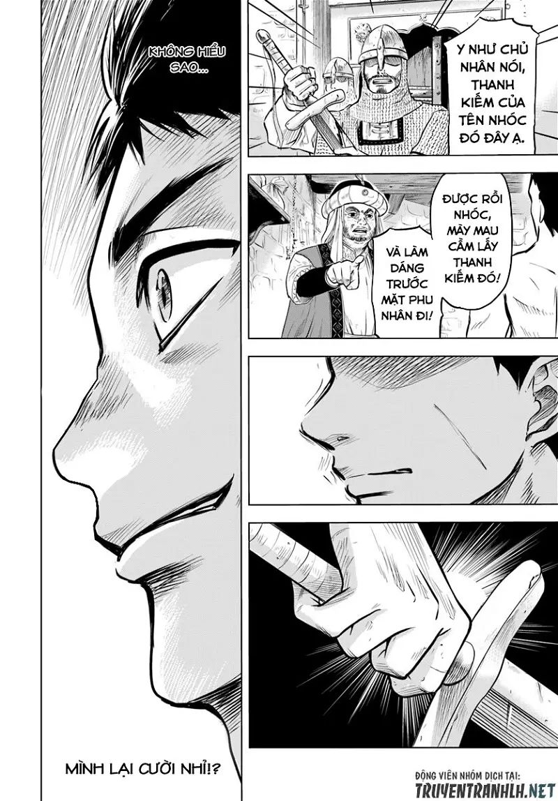 hành trình chịch dạo của của máy dập cổ đại chapter 1 28