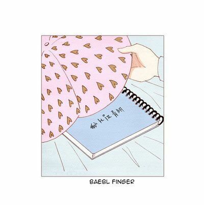 thánh thần trẻ trâu chapter 27 22