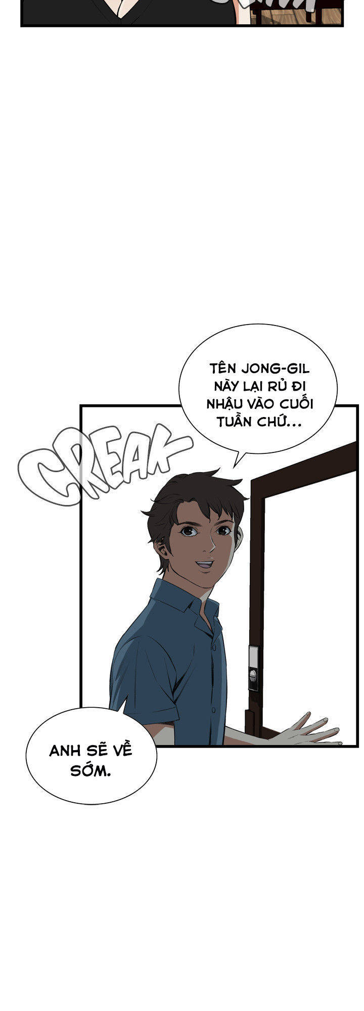 take a peek chapter 56 39