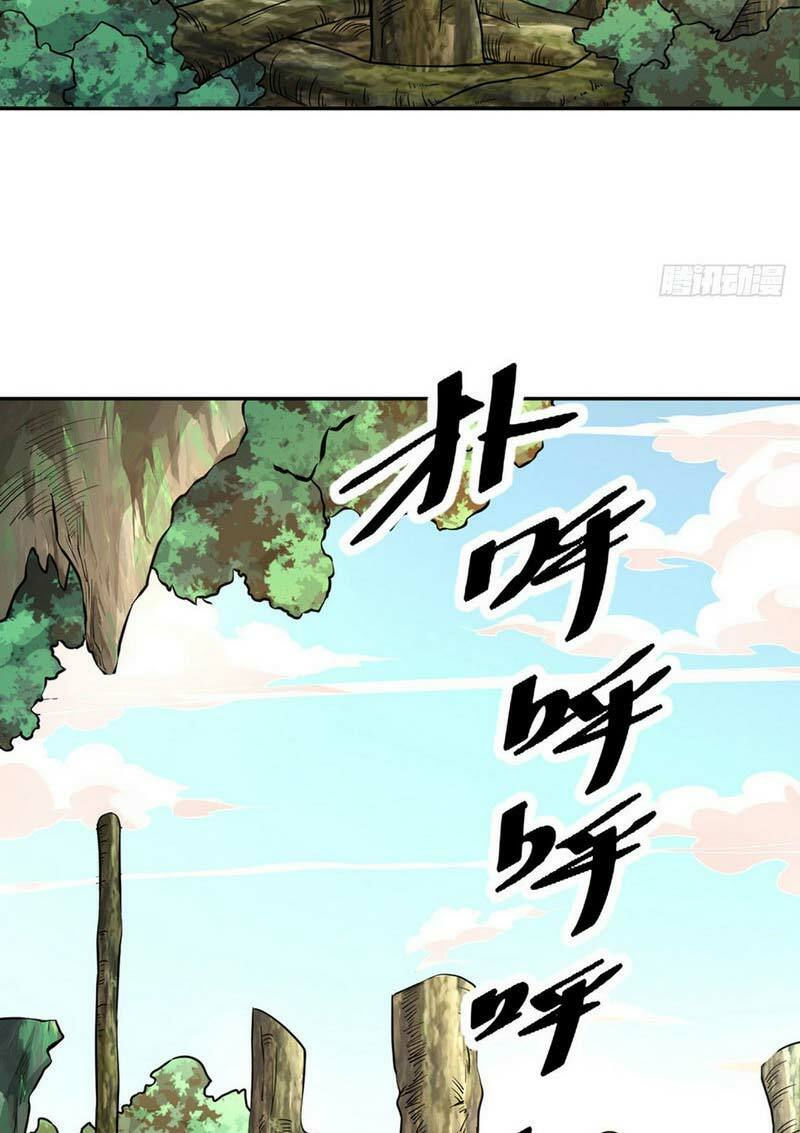 võ đạo độc tôn chapter 450 9