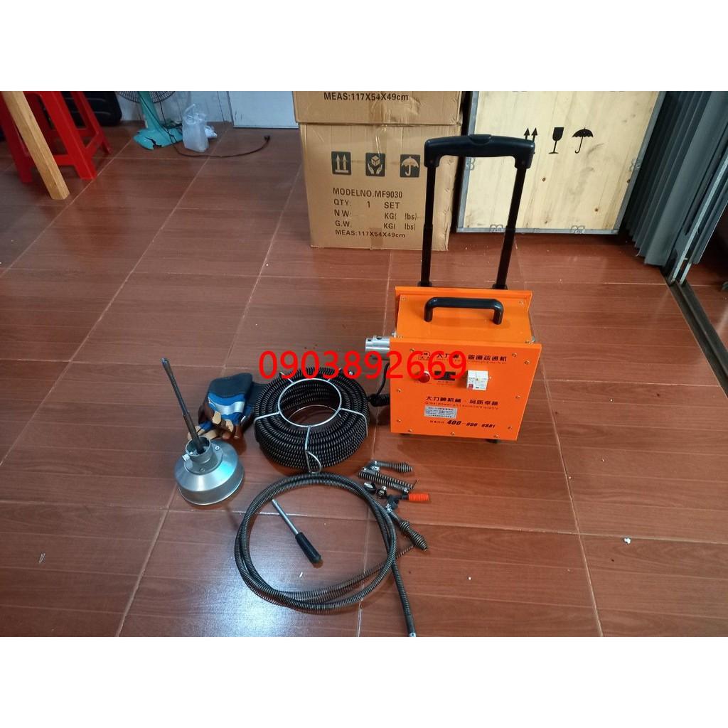 Máy thông nghẹt cống GQ 190 - công suất lớn 1800w