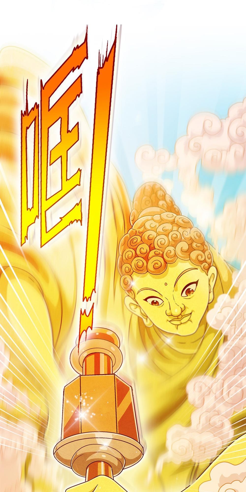 độ ta không độ nàng chapter 0 9