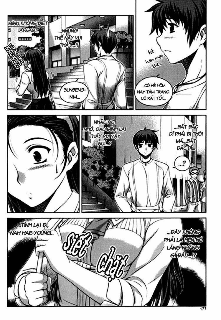 unbalance x unbalance chapter 16 8