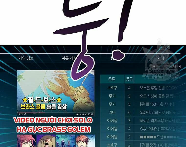 arcane sniper chapter 56 23