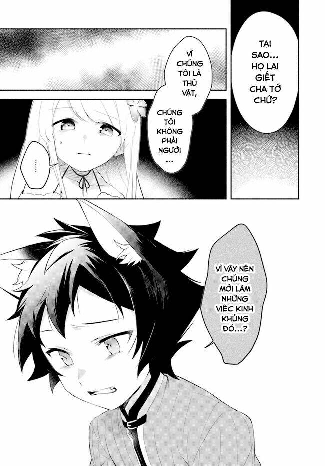 futago no ane ga miko toshite hikitorarete, watashi wa suterareta kedo tabun watashi ga miko de aru chapter 10.1 3