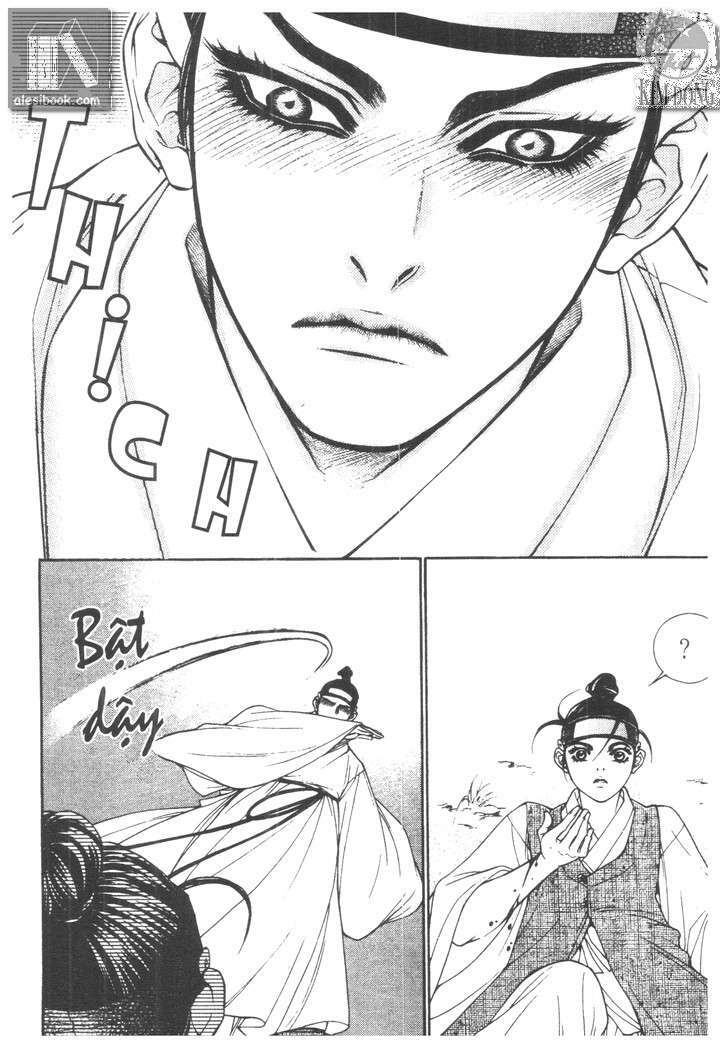 geonneun seonbi chapter 5 5