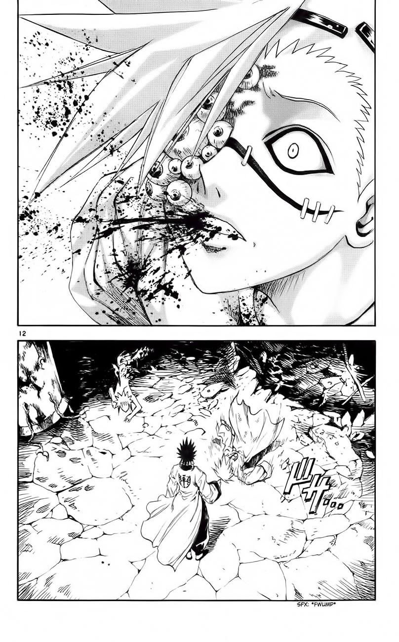 mar heaven chapter 151 13