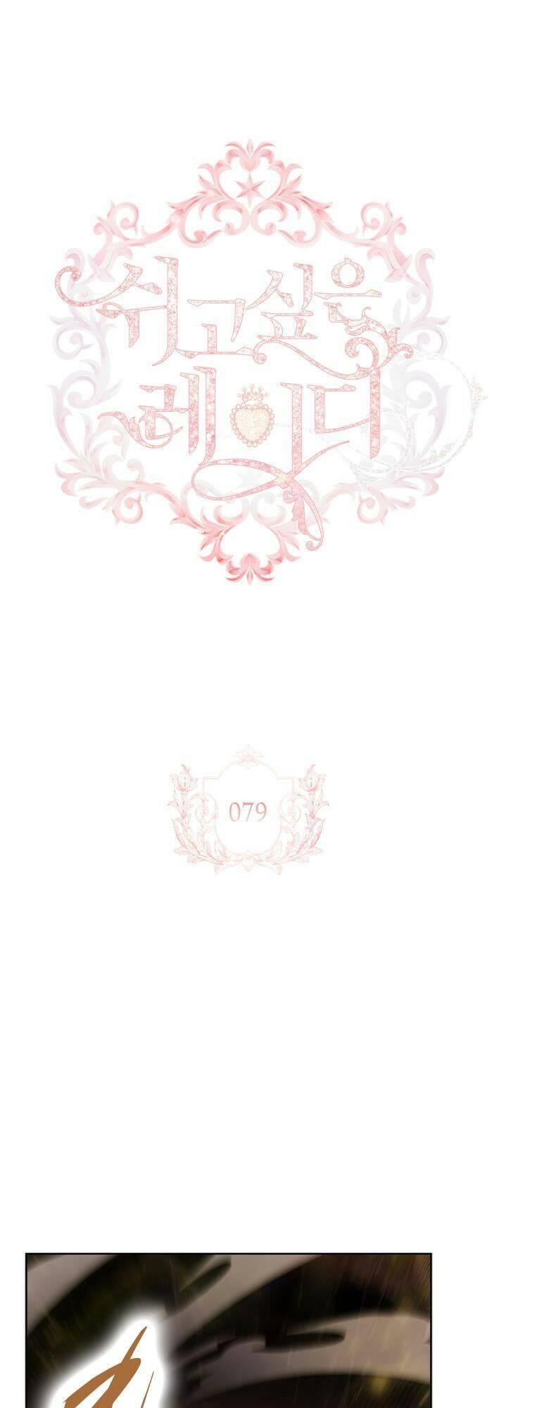 để yên cho tiểu thư hiền chapter 79 1