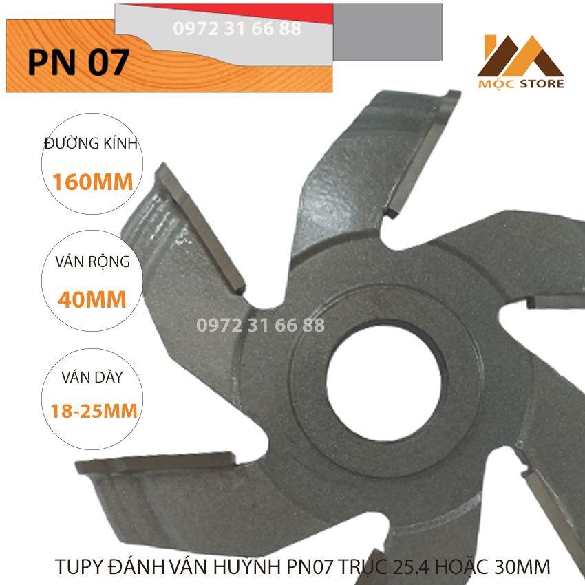 BỘ 2 MŨI SOI GỖ ĐÁNH CẶP - MŨI PHAY GỖ TUPY ĐÁNH VÁN HUỲNH PN07 PHI 160MM TRỤC 25.4 HOẶC 30MM. HÀNG VIỆT NAM CHẤT LƯỢNG