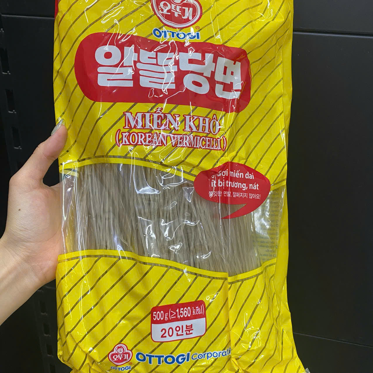 Miến Khô Altteul Ottogi Hàn Quốc Gói 500G