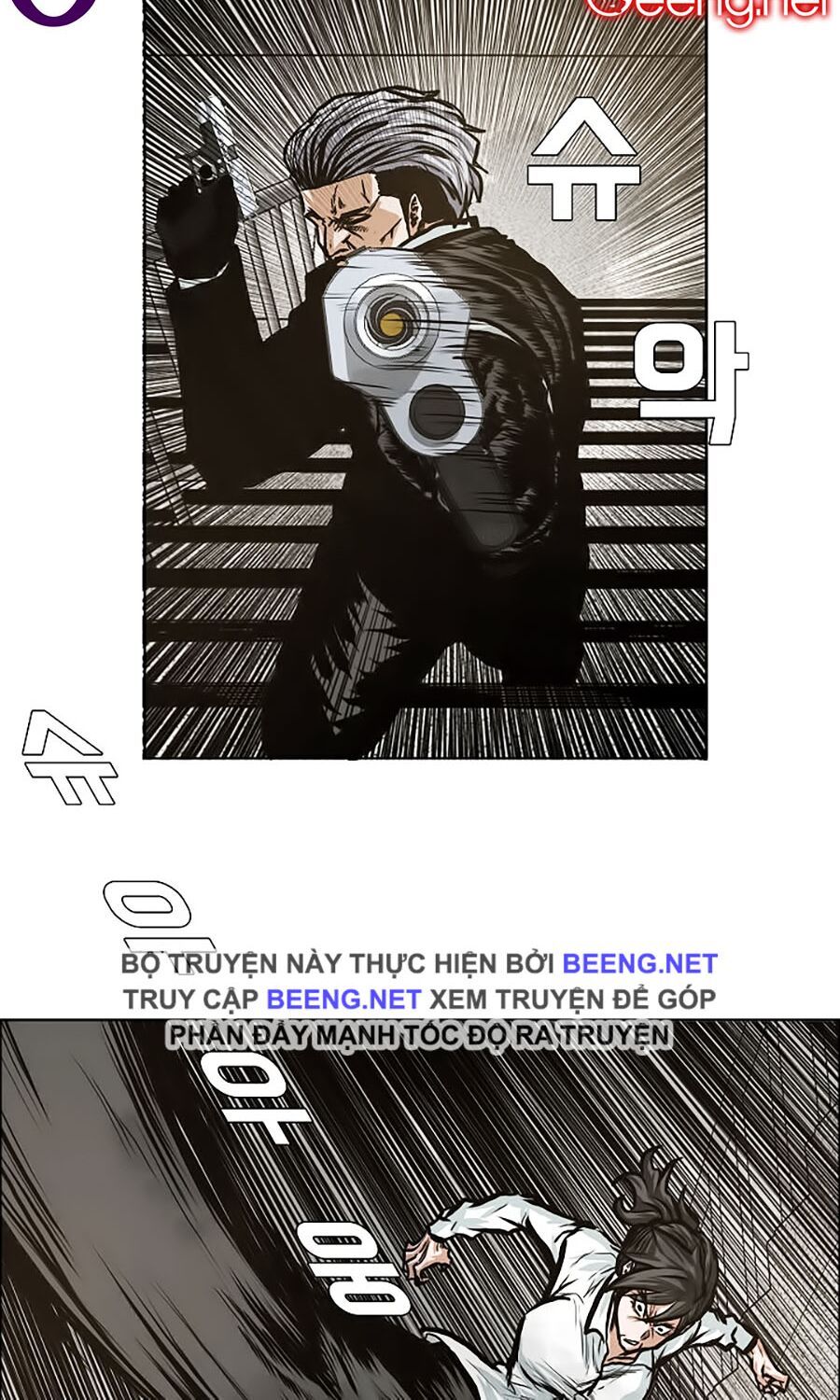 bá chủ học đường ss3 chapter 12 53